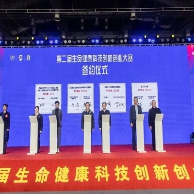 改良蝦青素生產(chǎn)工藝并構(gòu)建納米平臺實(shí)現(xiàn)蝦青素臨床靶向治療動(dòng)脈粥樣硬化